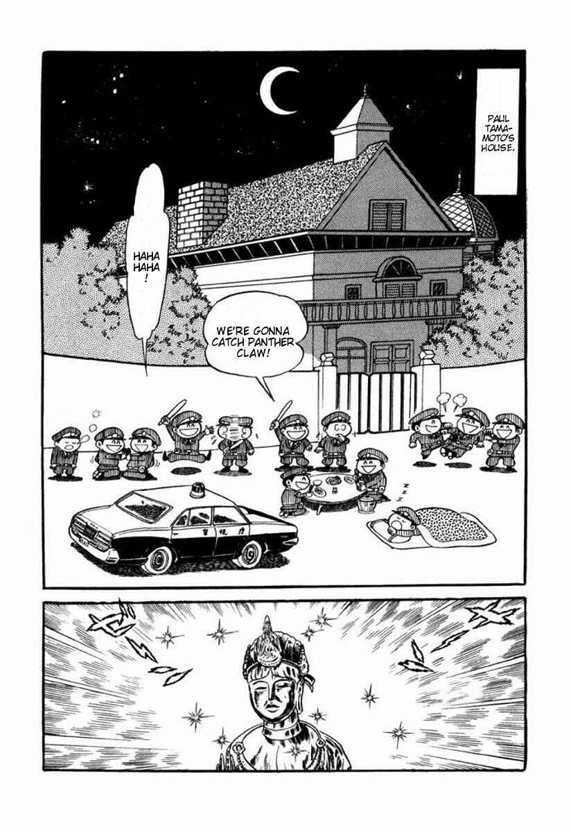 Cutie Honey Chapter ? - Page 179