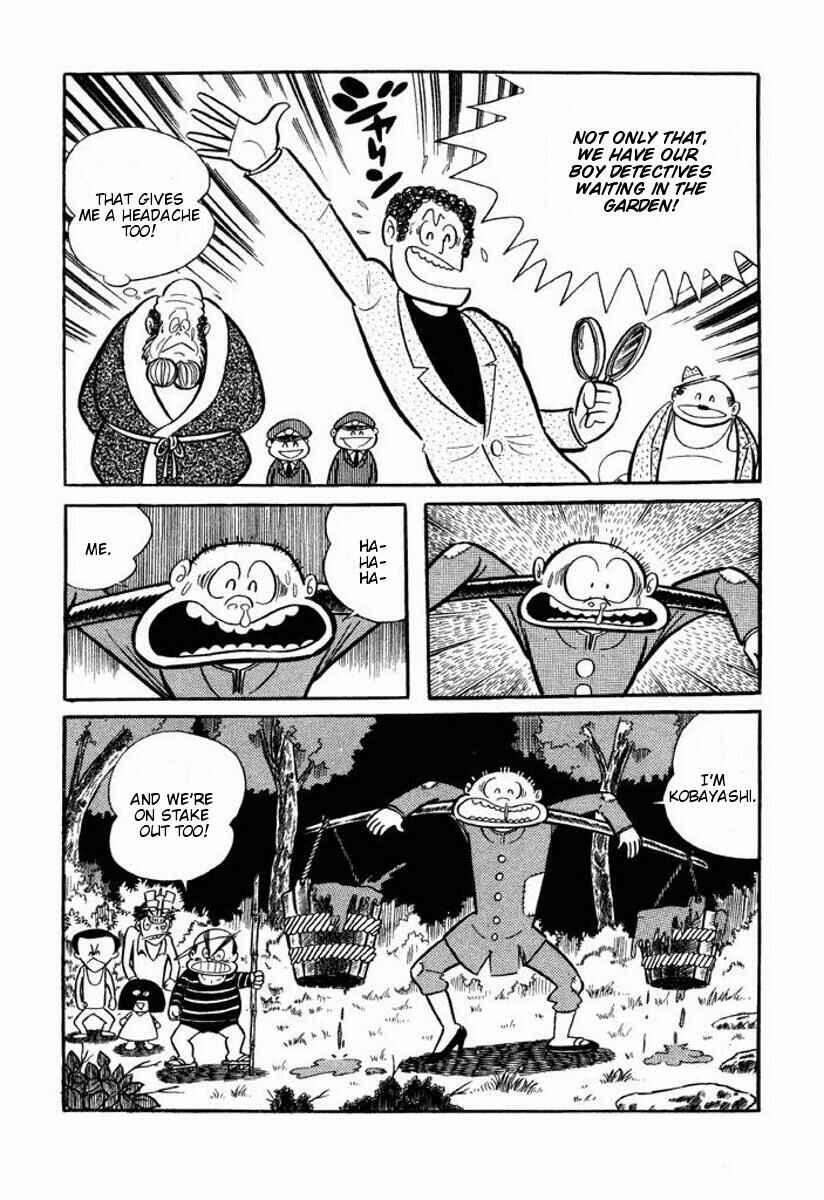 Cutie Honey Chapter ? - Page 181