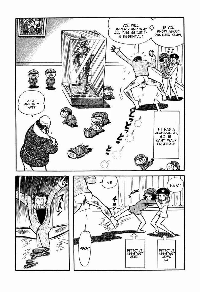 Cutie Honey Chapter ? - Page 183
