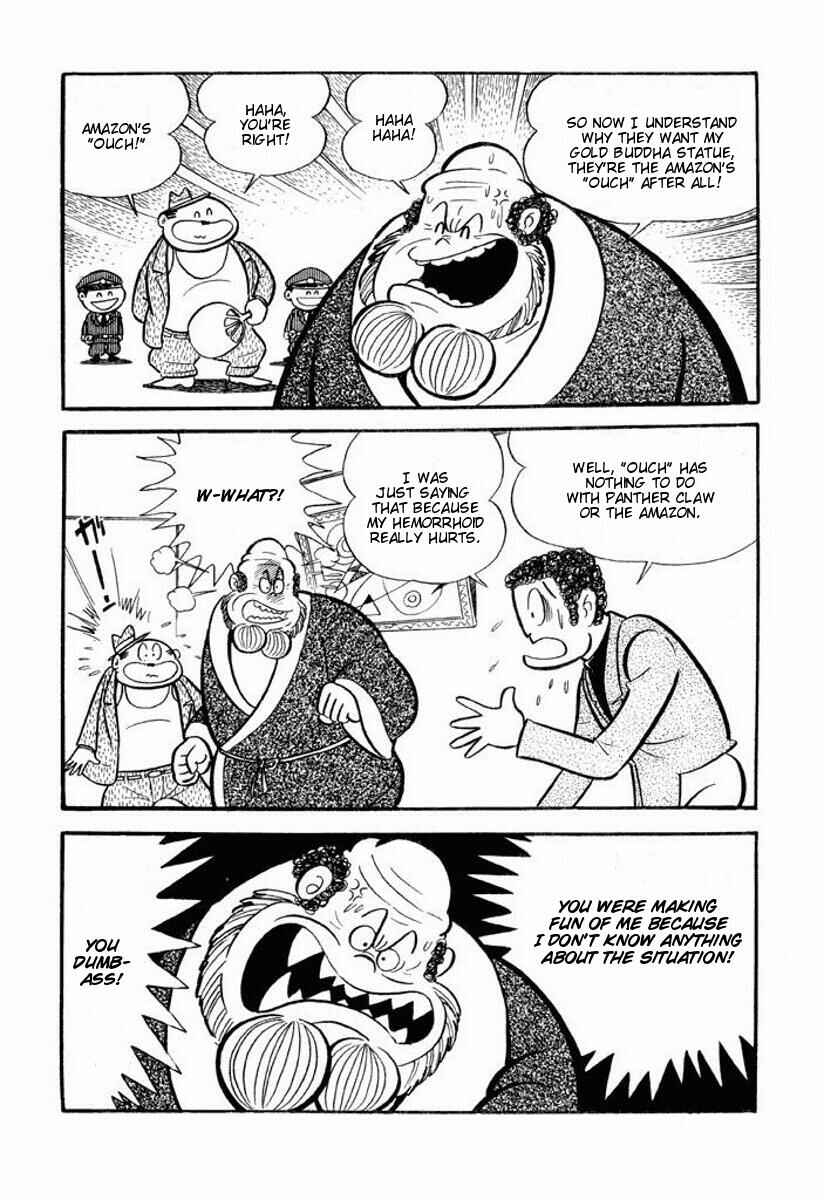 Cutie Honey Chapter ? - Page 185