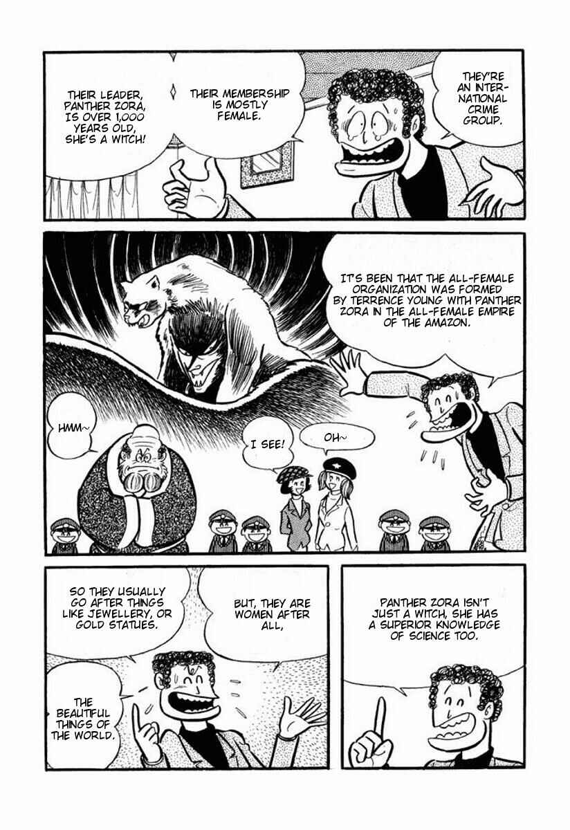 Cutie Honey Chapter ? - Page 188