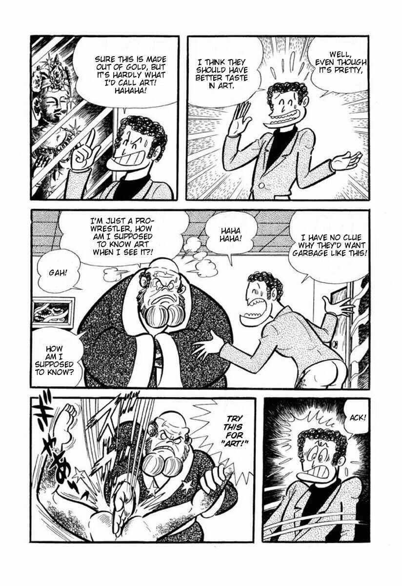 Cutie Honey Chapter ? - Page 189
