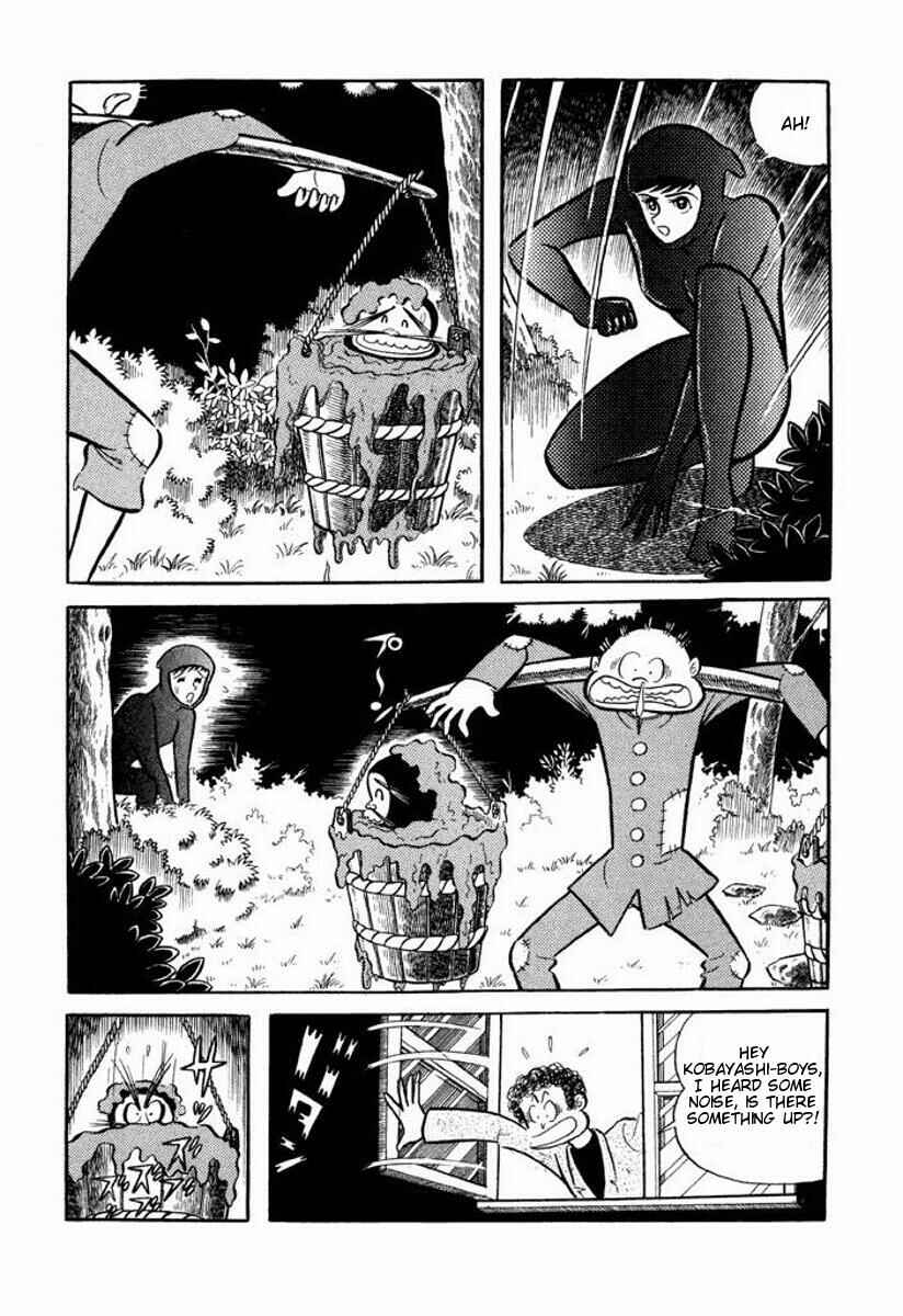 Cutie Honey Chapter ? - Page 194