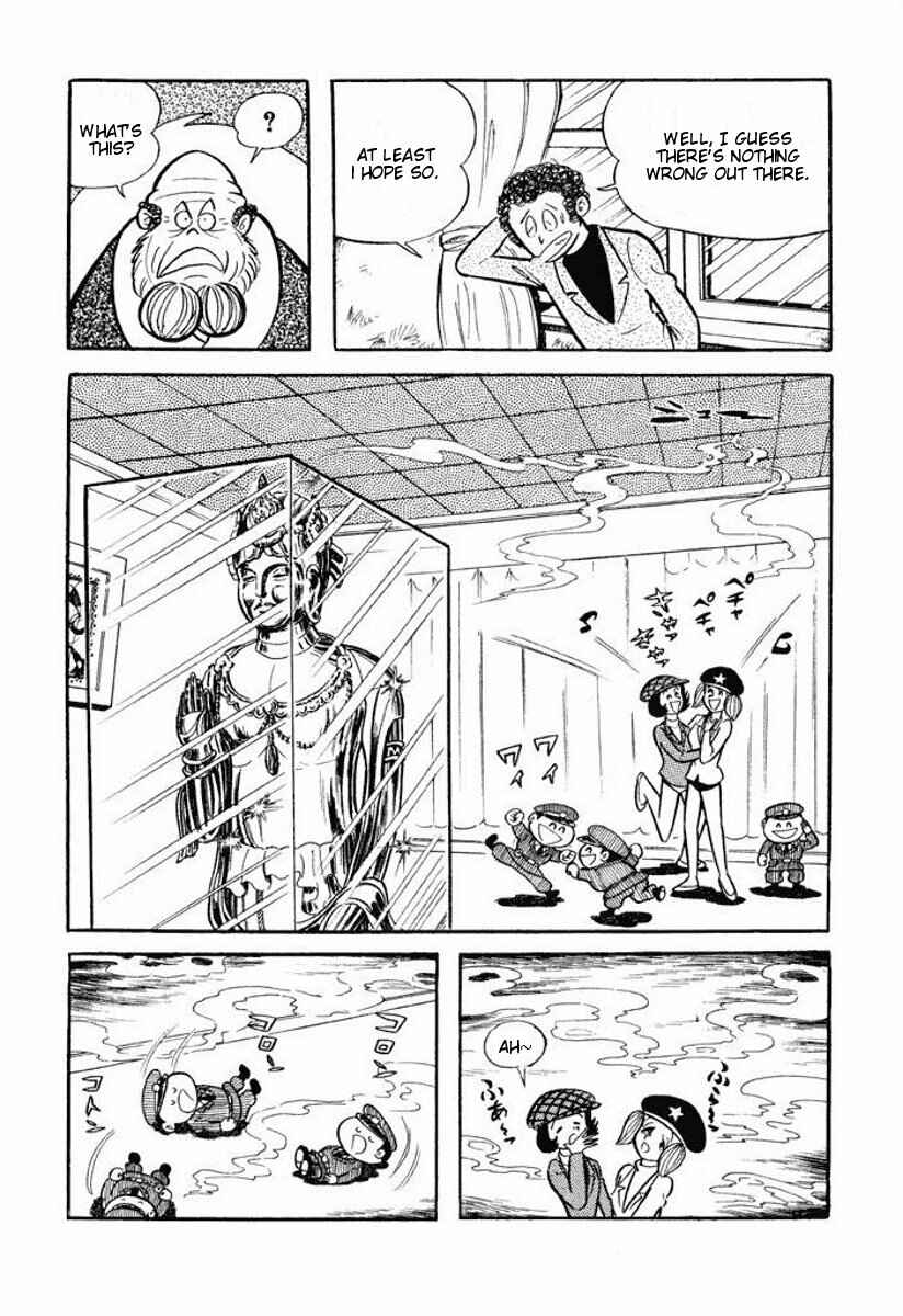Cutie Honey Chapter ? - Page 196