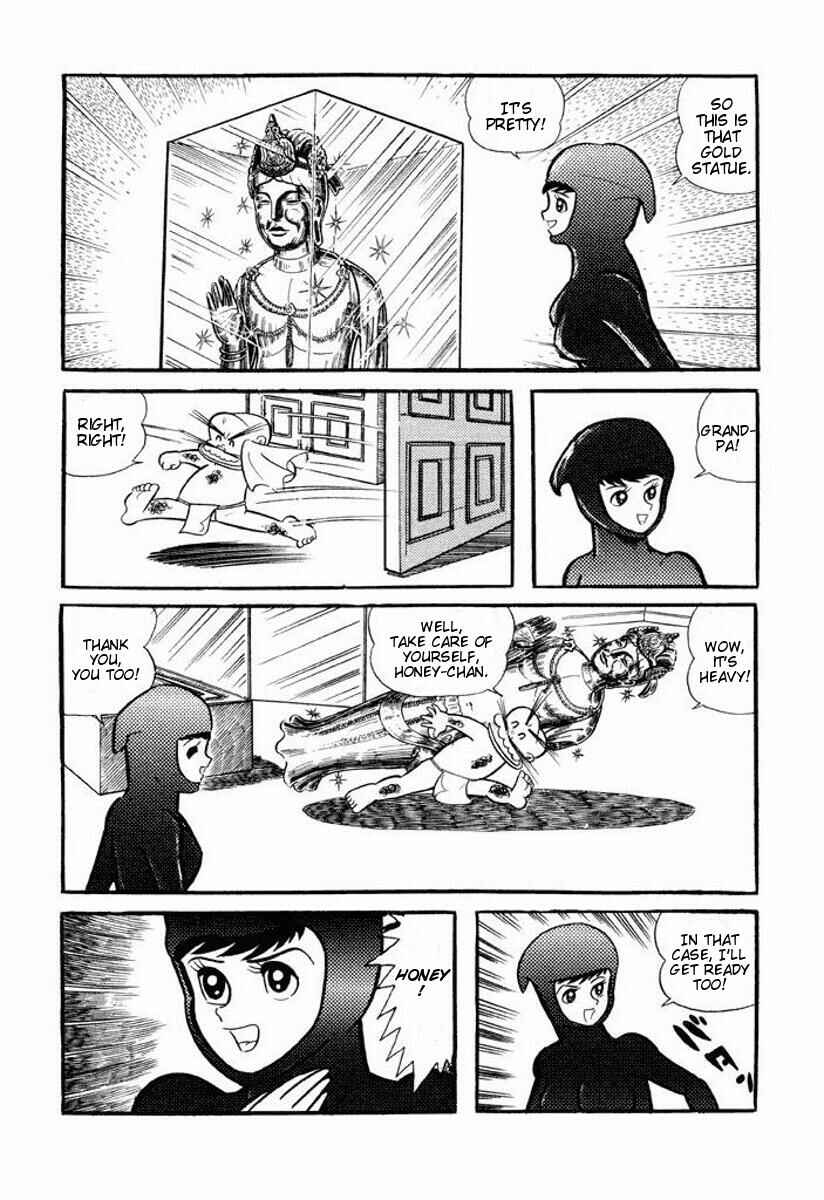 Cutie Honey Chapter ? - Page 198