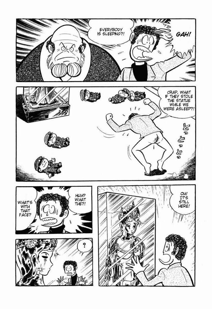 Cutie Honey Chapter ? - Page 200