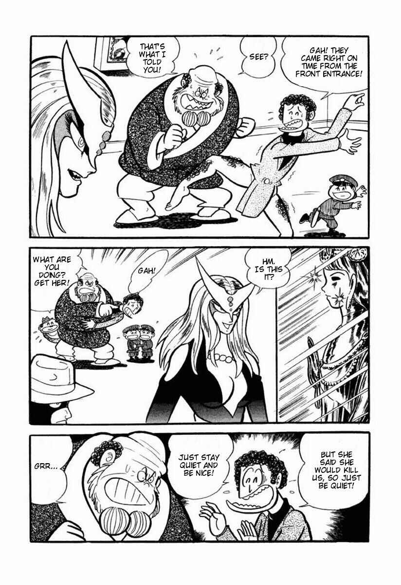 Cutie Honey Chapter ? - Page 205