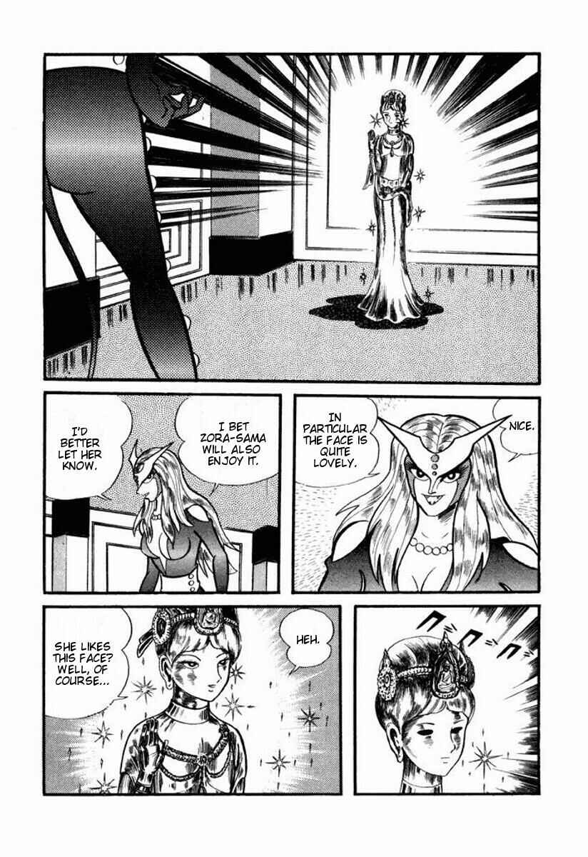 Cutie Honey Chapter ? - Page 210