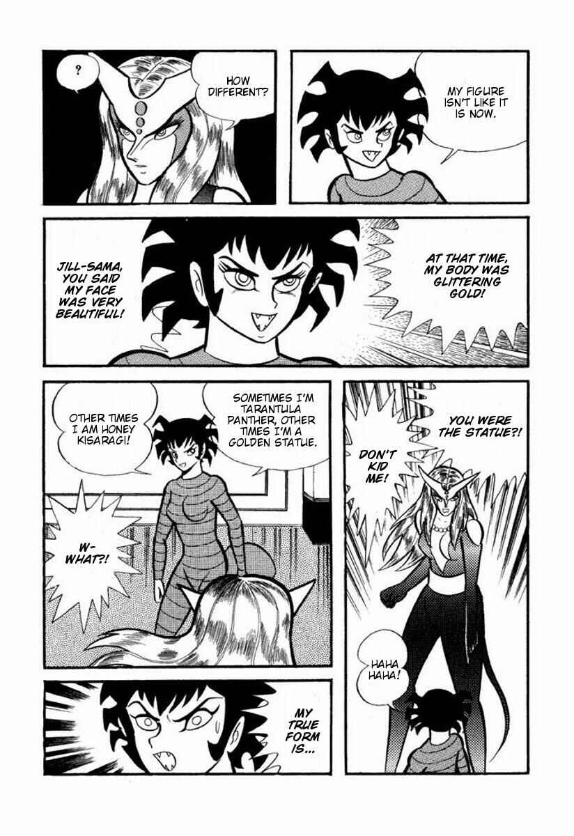 Cutie Honey Chapter ? - Page 215