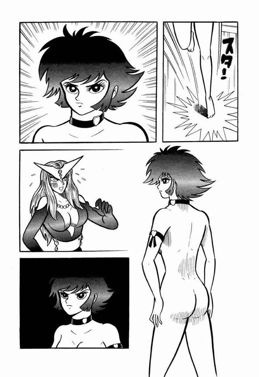 Cutie Honey Chapter ? - Page 217