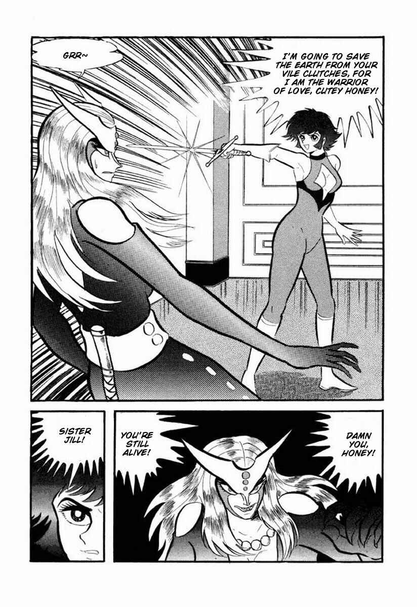 Cutie Honey Chapter ? - Page 224