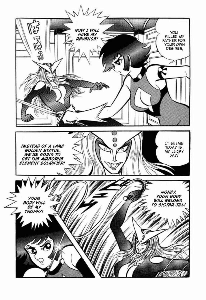 Cutie Honey Chapter ? - Page 225