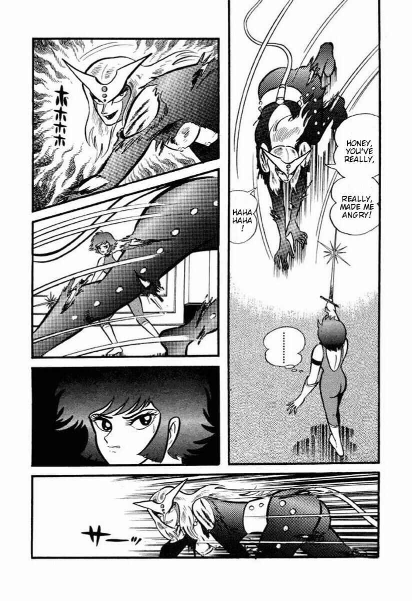 Cutie Honey Chapter ? - Page 229
