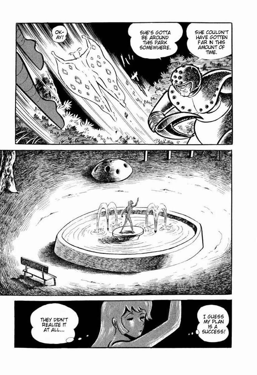 Cutie Honey Chapter ? - Page 25