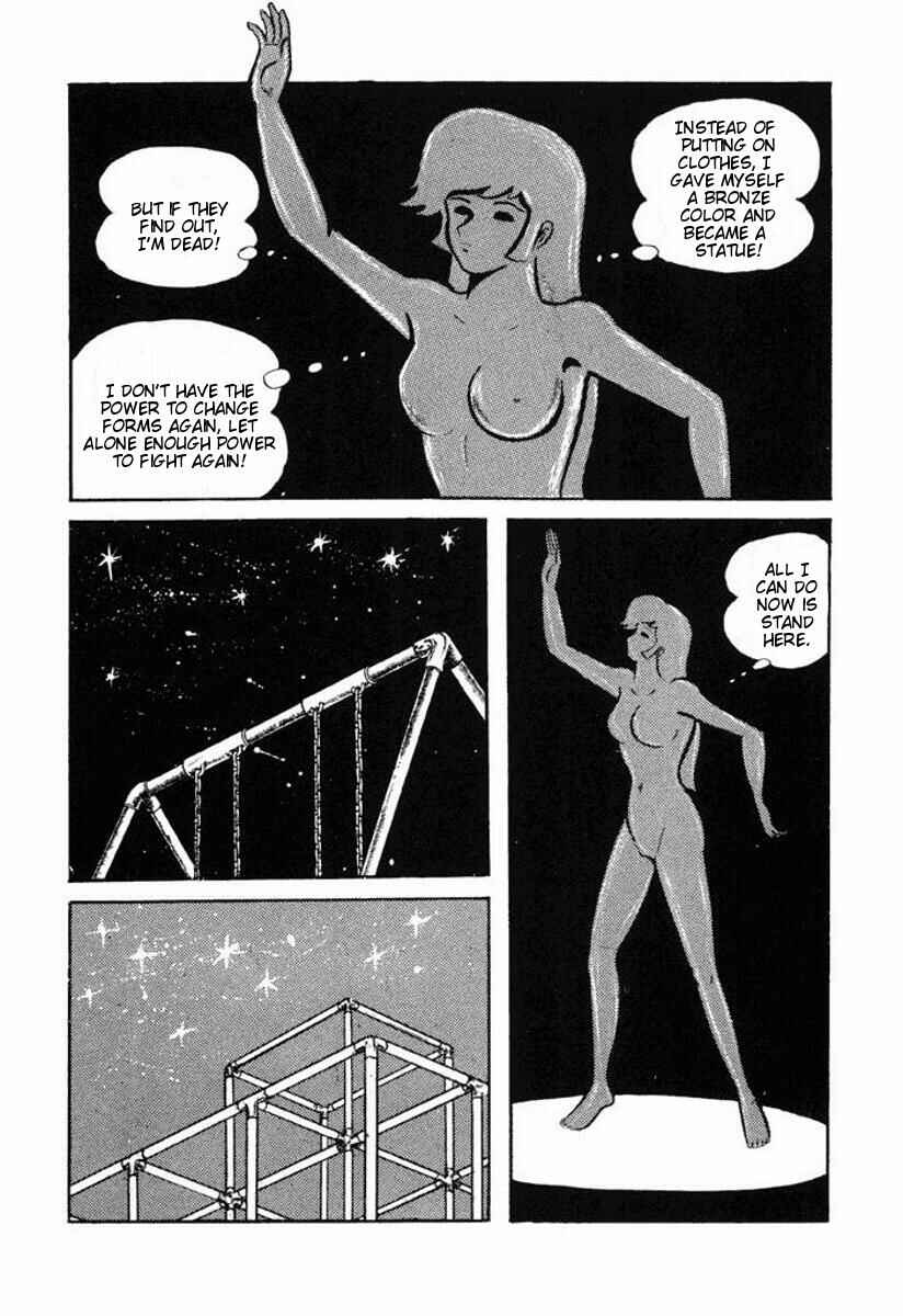 Cutie Honey Chapter ? - Page 26