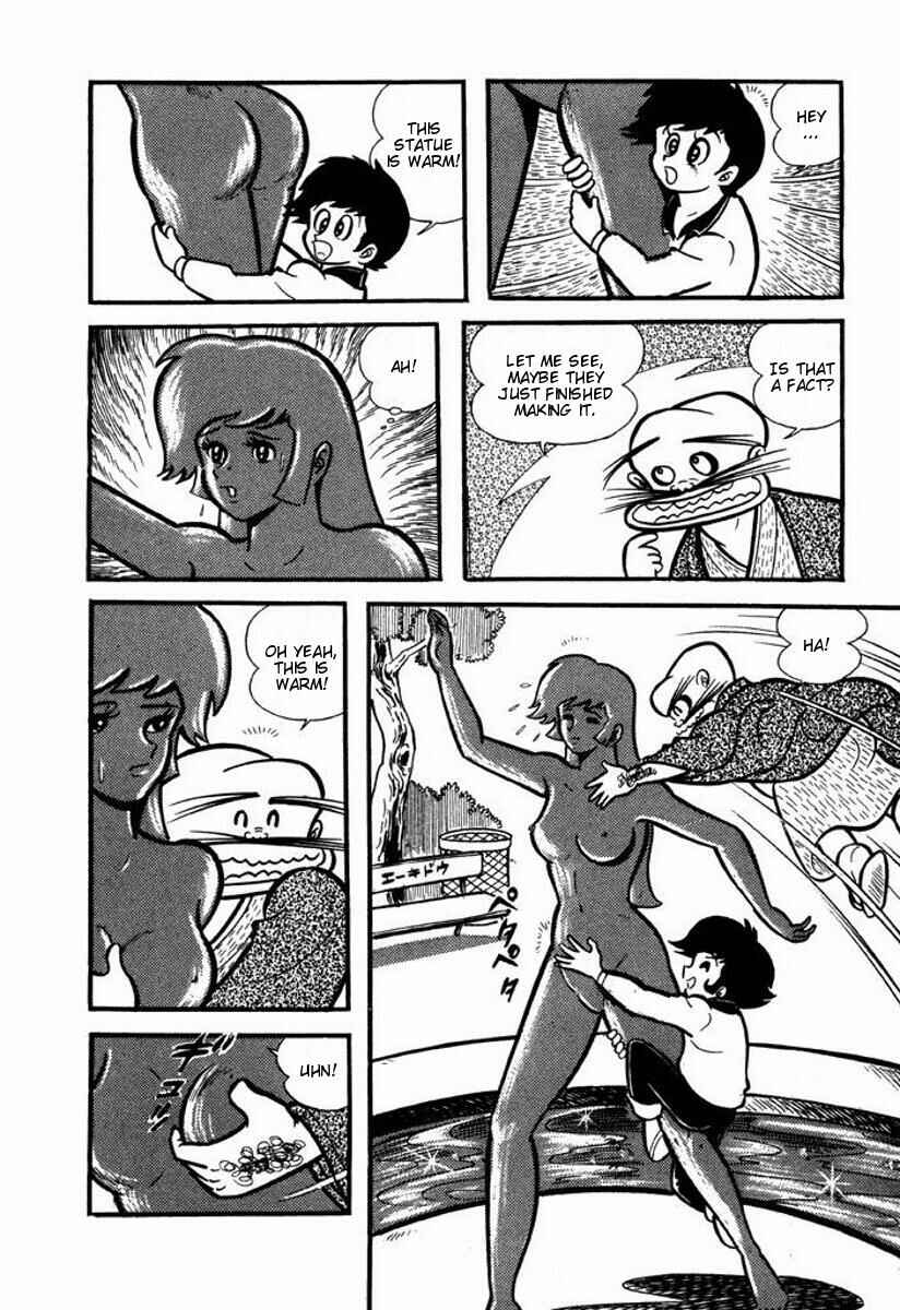 Cutie Honey Chapter ? - Page 30