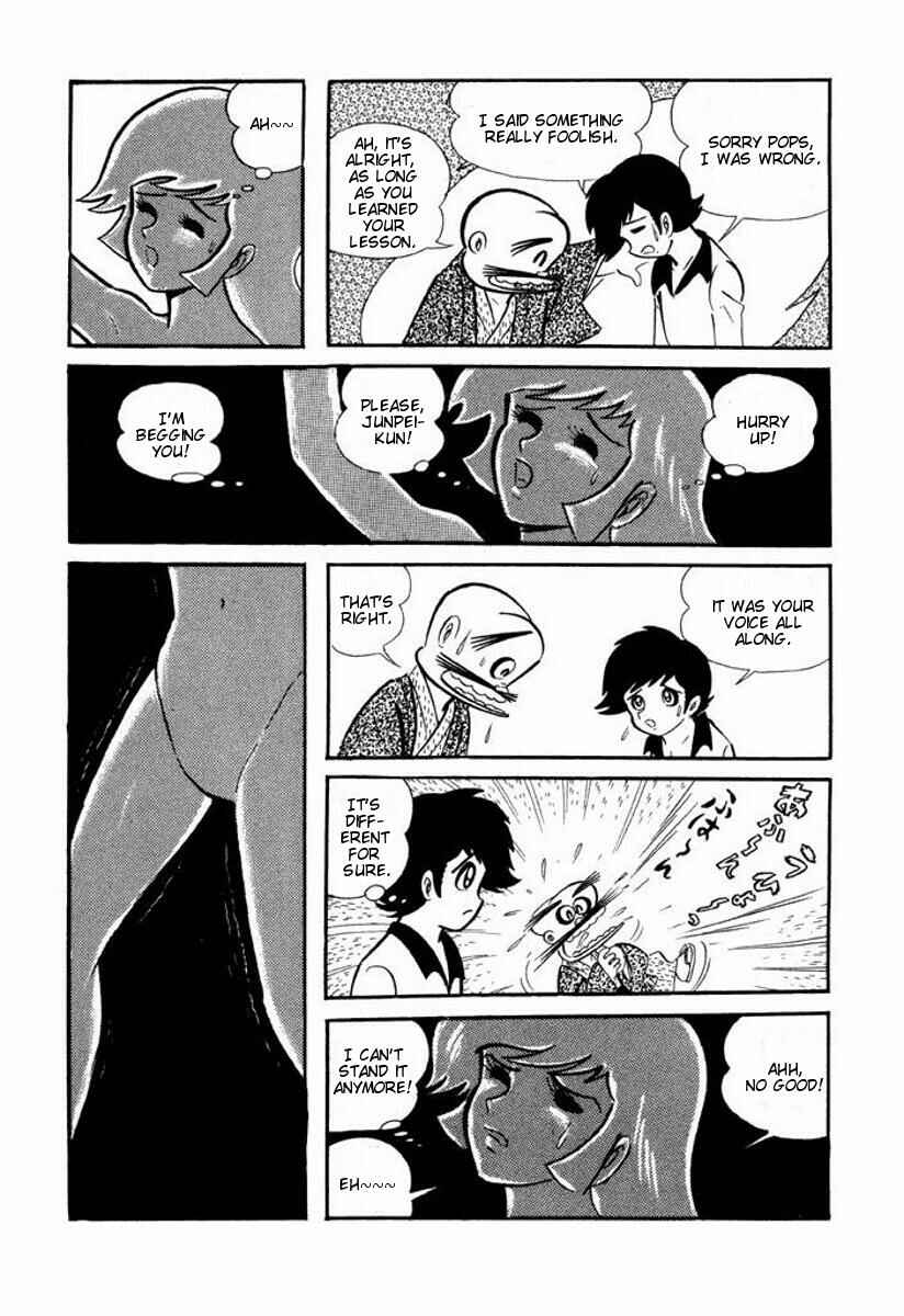 Cutie Honey Chapter ? - Page 39