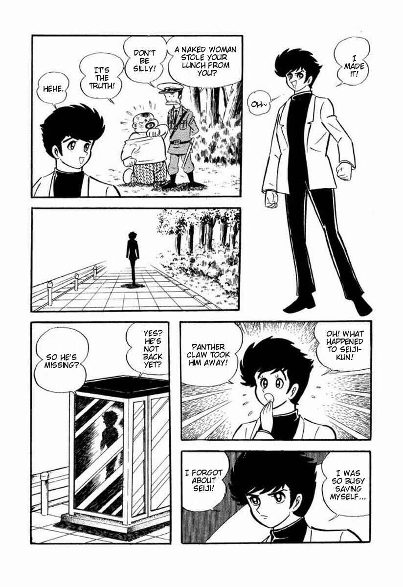 Cutie Honey Chapter ? - Page 52