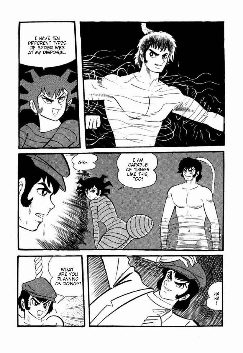 Cutie Honey Chapter ? - Page 56
