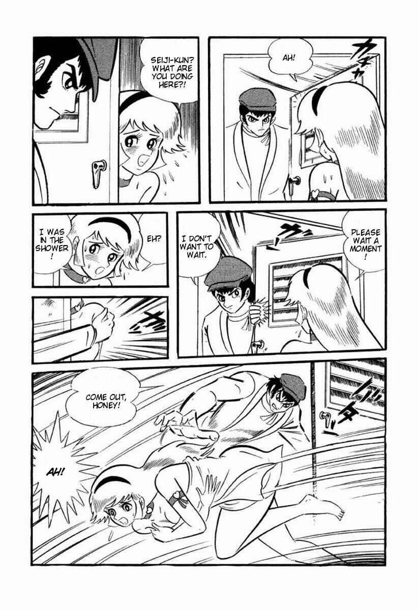 Cutie Honey Chapter ? - Page 69