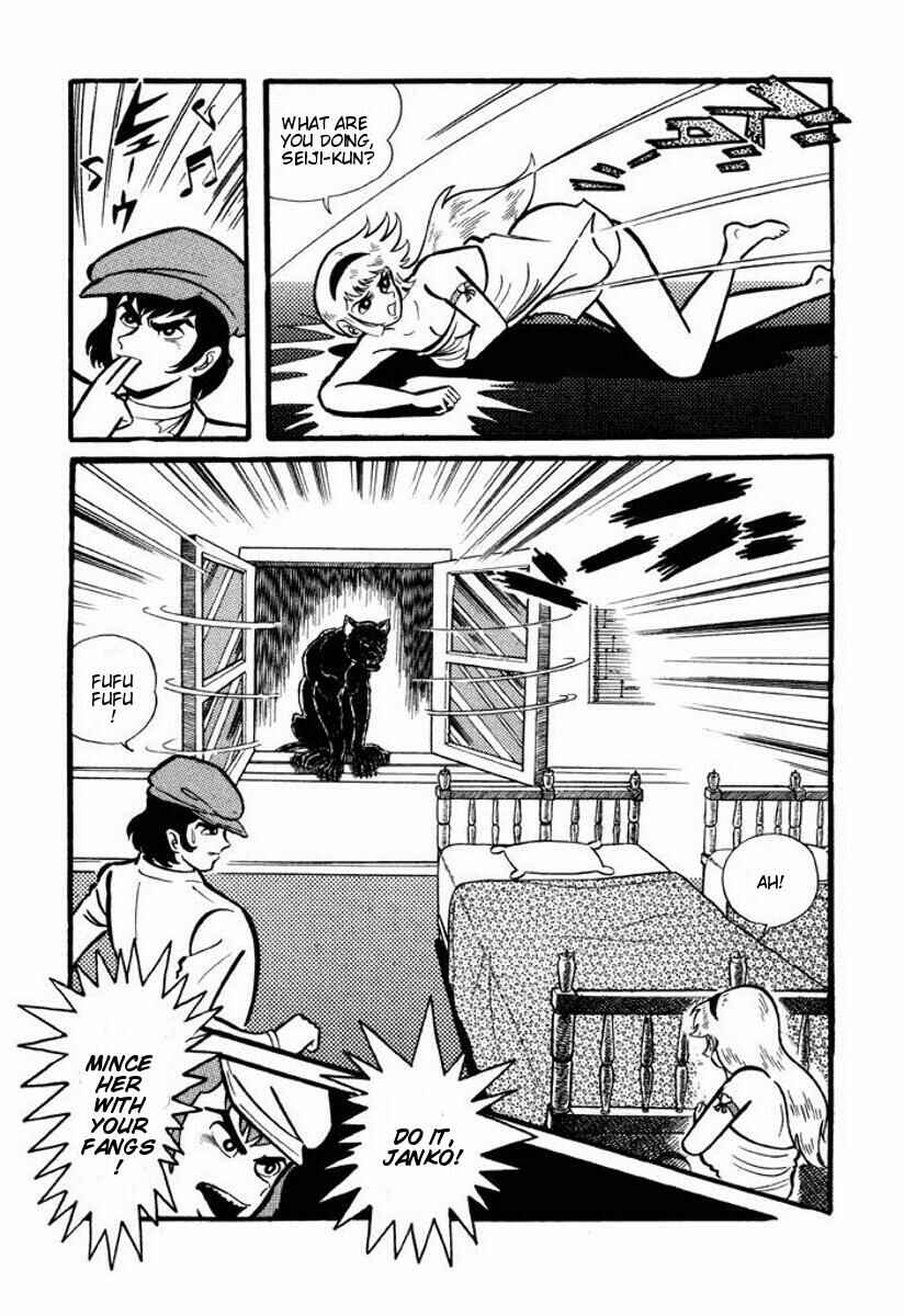 Cutie Honey Chapter ? - Page 70