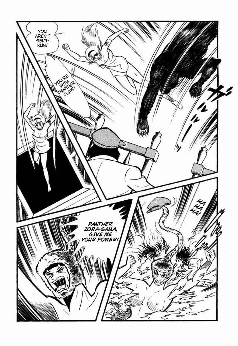 Cutie Honey Chapter ? - Page 72
