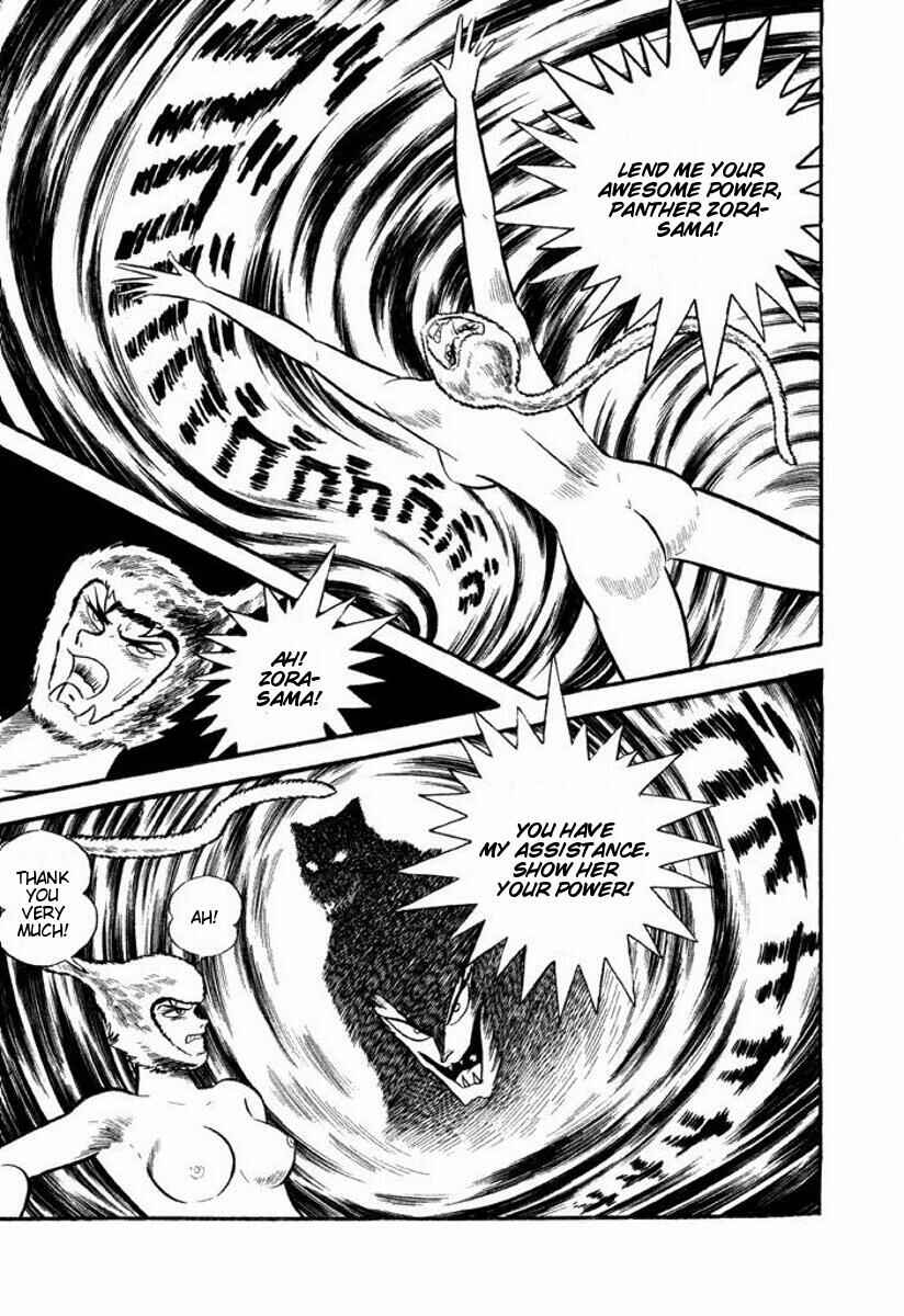 Cutie Honey Chapter ? - Page 73