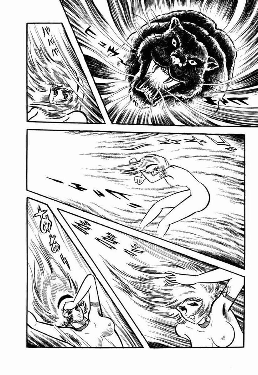 Cutie Honey Chapter ? - Page 78