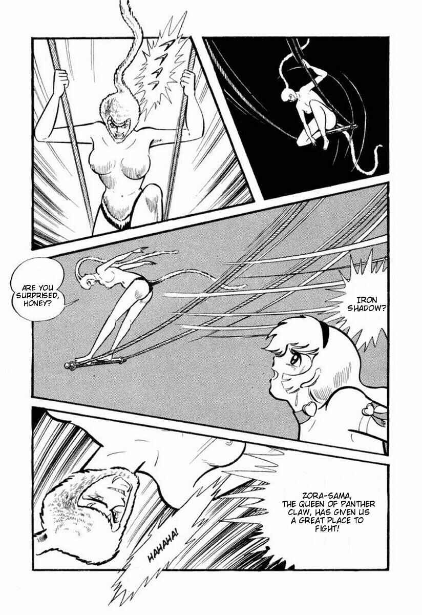 Cutie Honey Chapter ? - Page 81