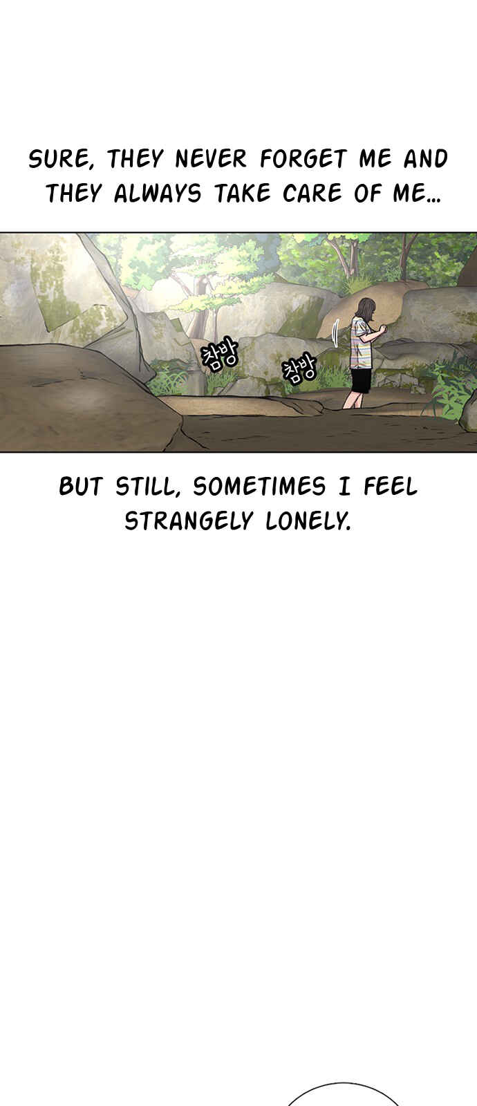 Byeorisamsyap Chapter 79 - Page 13