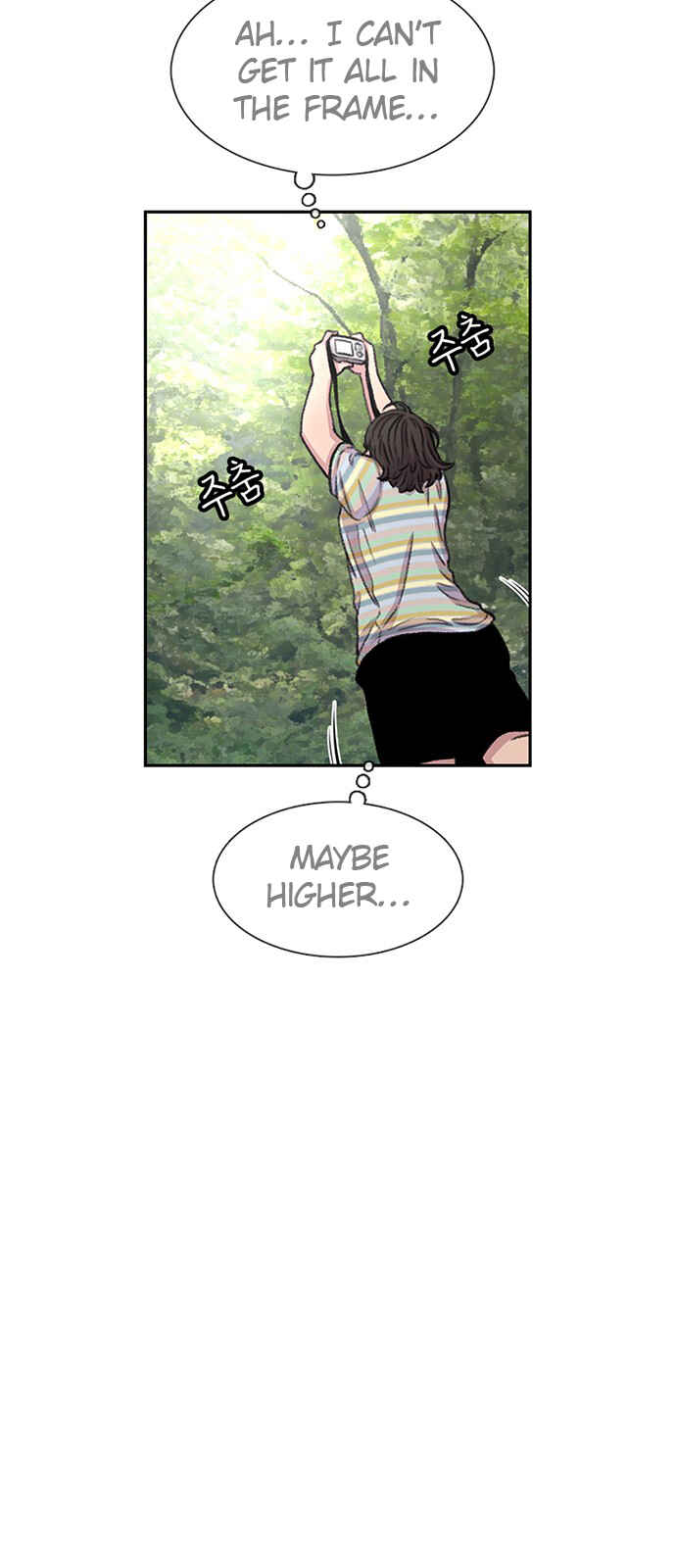 Byeorisamsyap Chapter 79 - Page 19