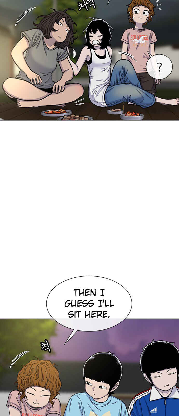Byeorisamsyap Chapter 79 - Page 61
