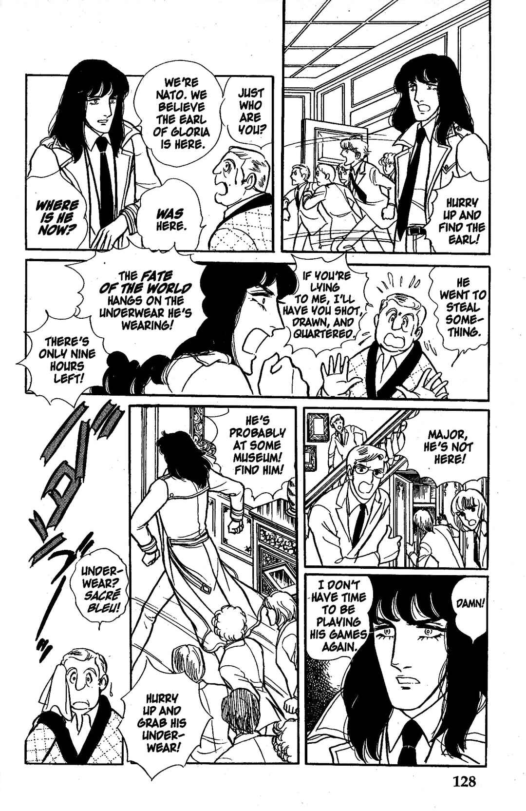 Eroica Yori Ai wo Komete Chapter 5.2 - Page 14