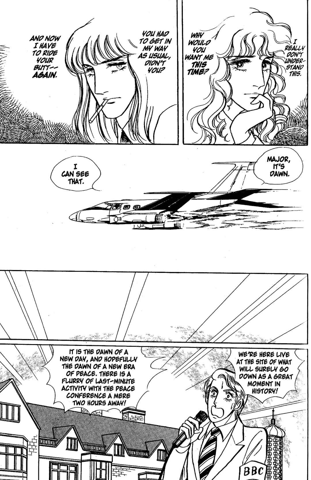 Eroica Yori Ai wo Komete Chapter 5.2 - Page 17
