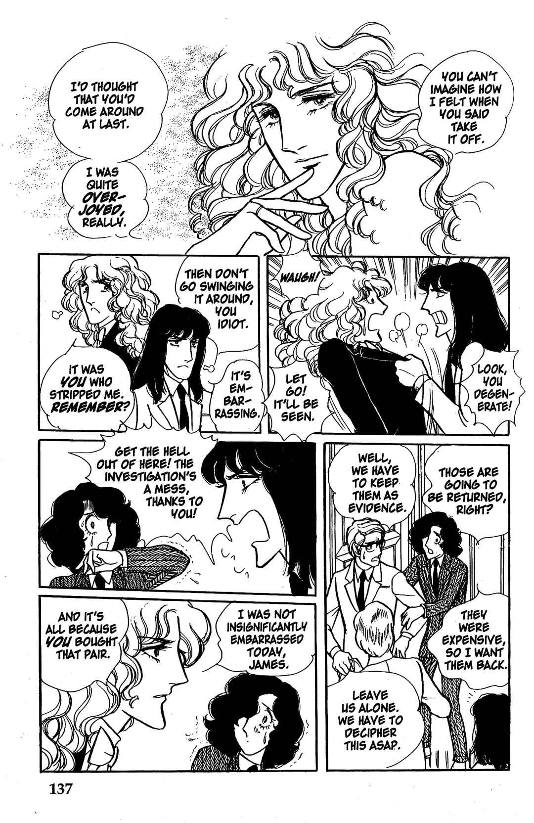 Eroica Yori Ai wo Komete Chapter 5.2 - Page 23