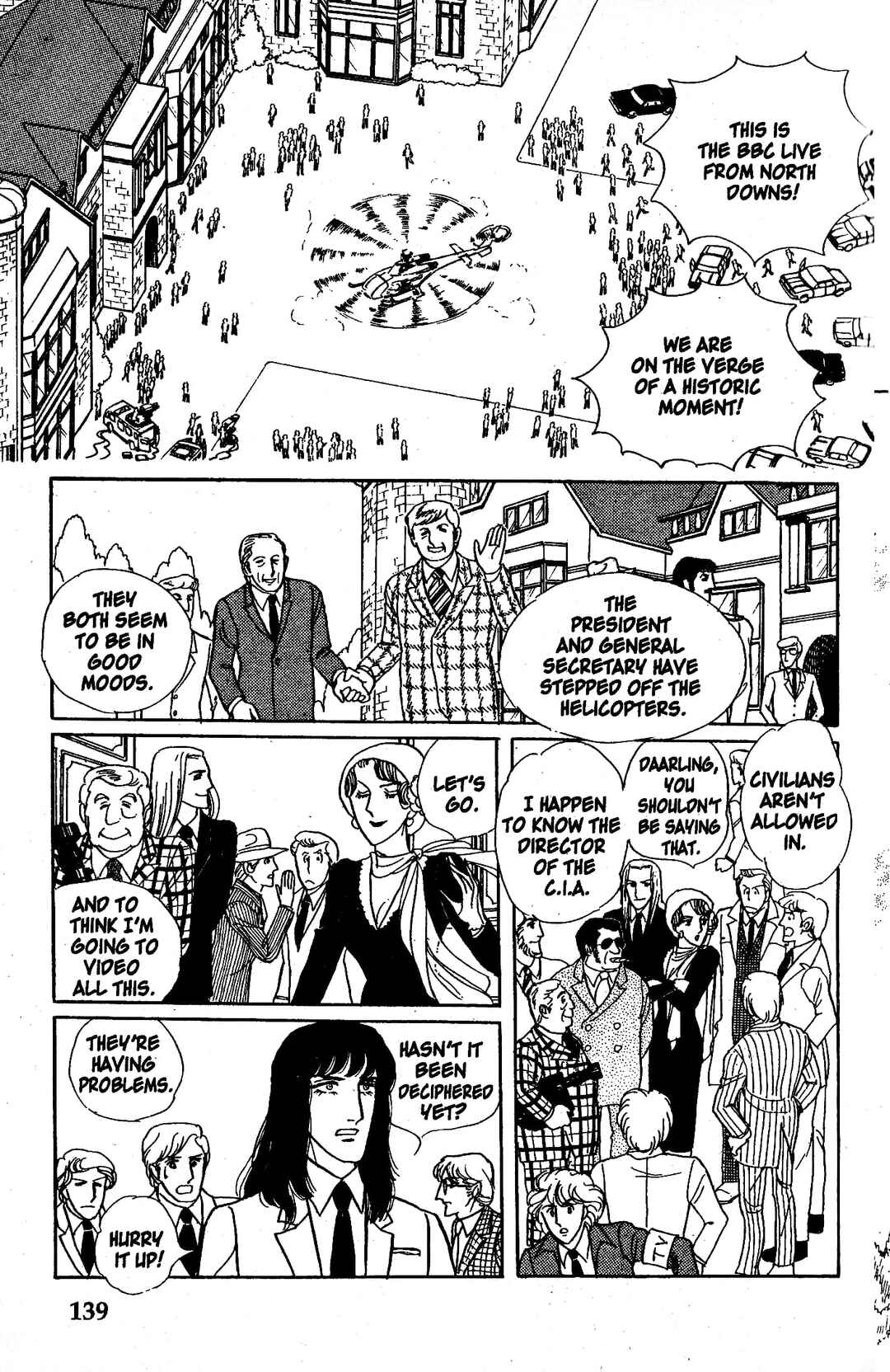 Eroica Yori Ai wo Komete Chapter 5.2 - Page 25