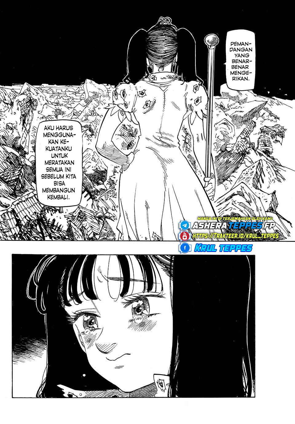 Mokushiroku no Yonkishi Chapter 232 - Page 5