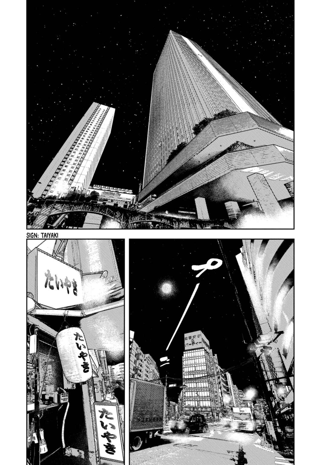 Bukuro Kicks Chapter 27 - Page 11