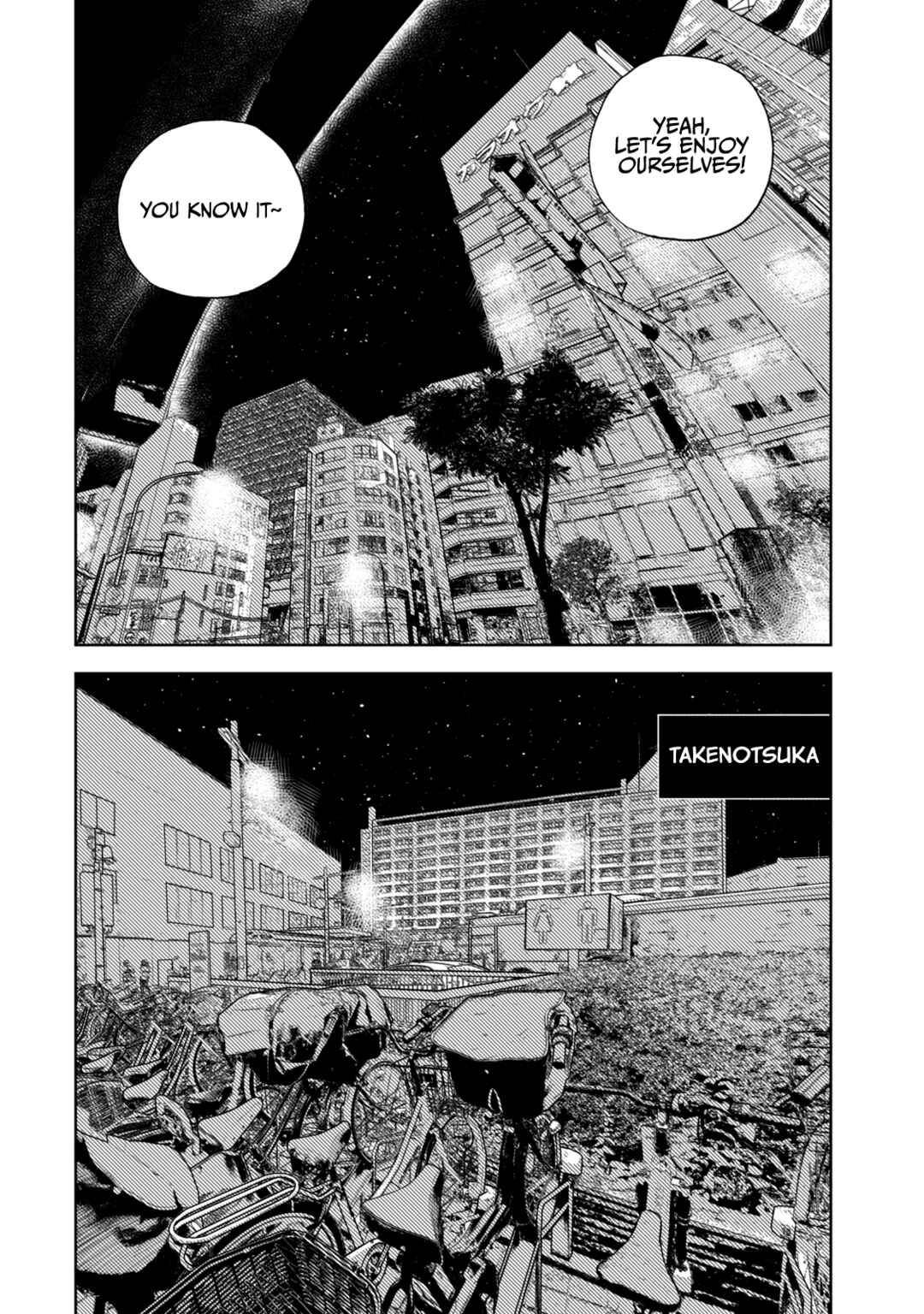 Bukuro Kicks Chapter 27 - Page 15