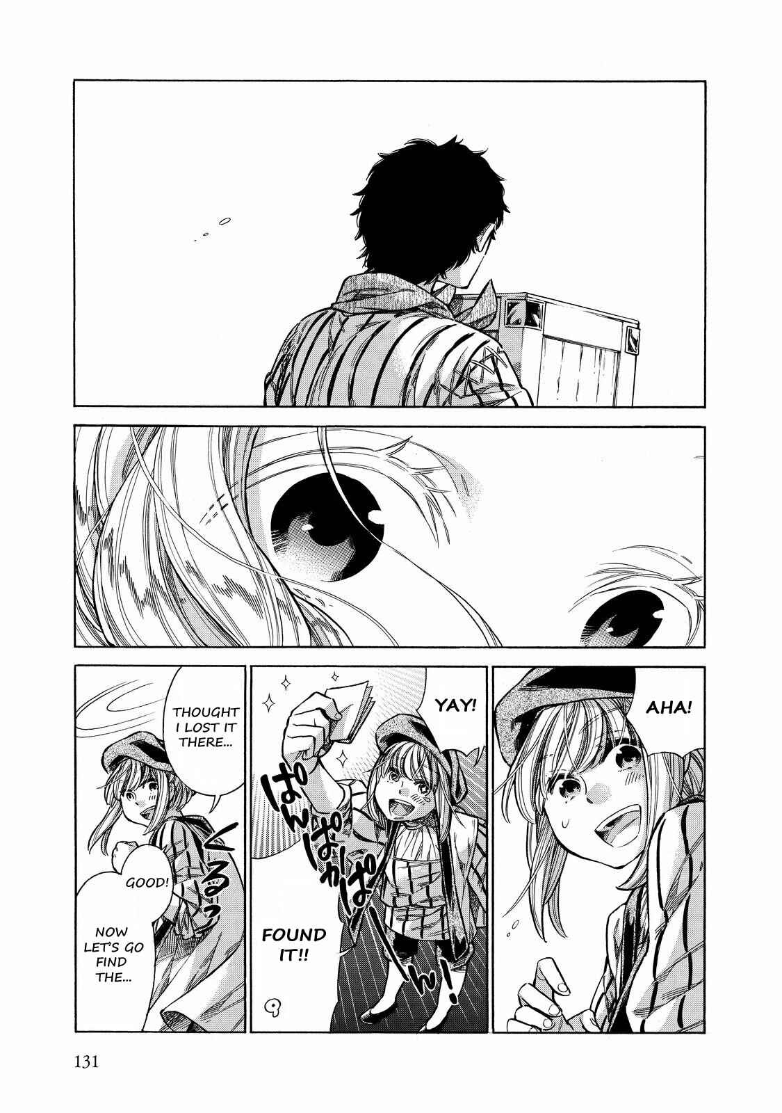 Arte Chapter 29 - Page 10