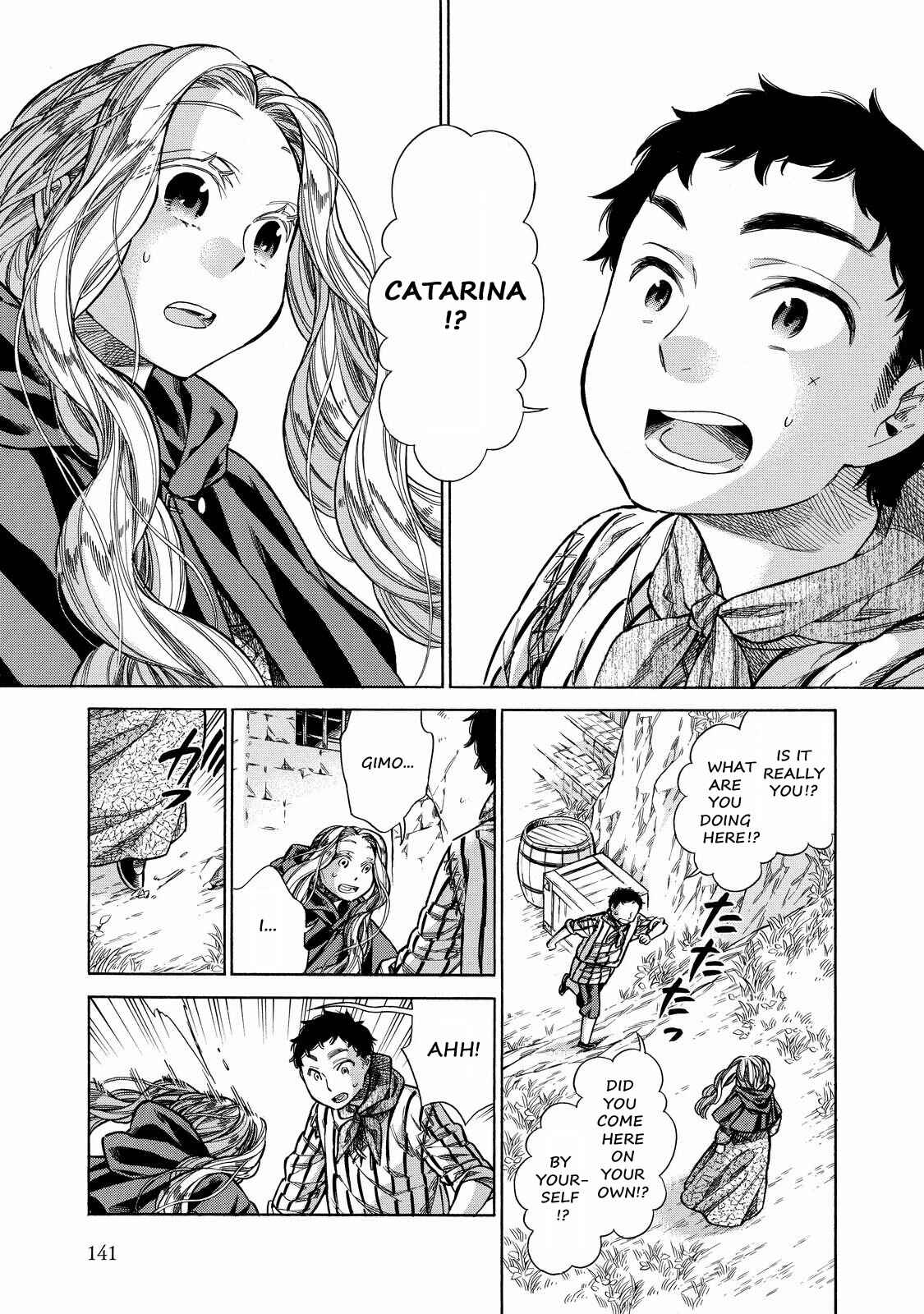 Arte Chapter 29 - Page 19