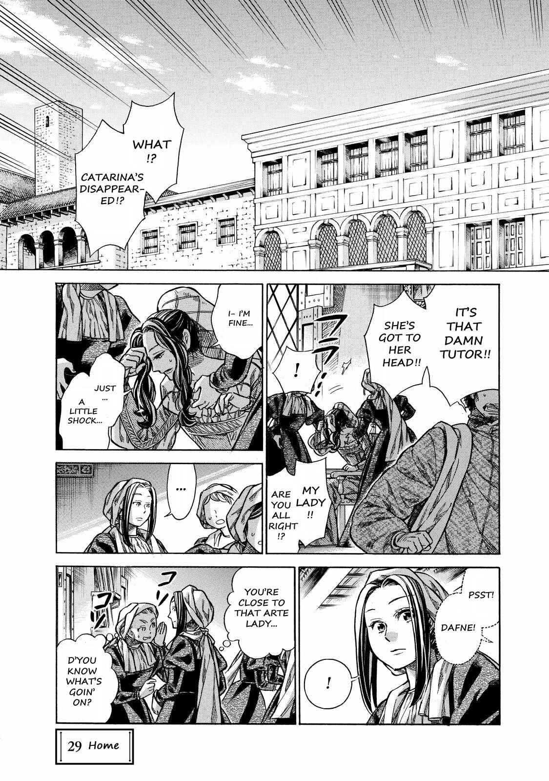 Arte Chapter 29 - Page 2