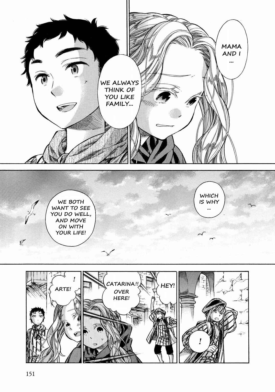 Arte Chapter 29 - Page 29