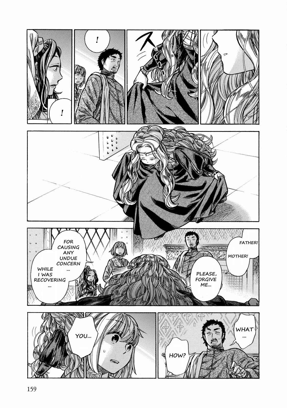 Arte Chapter 29 - Page 37