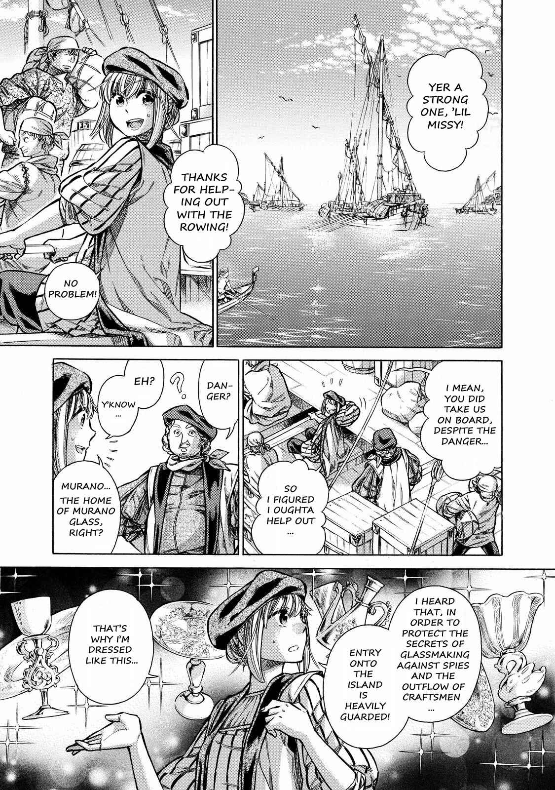 Arte Chapter 29 - Page 4