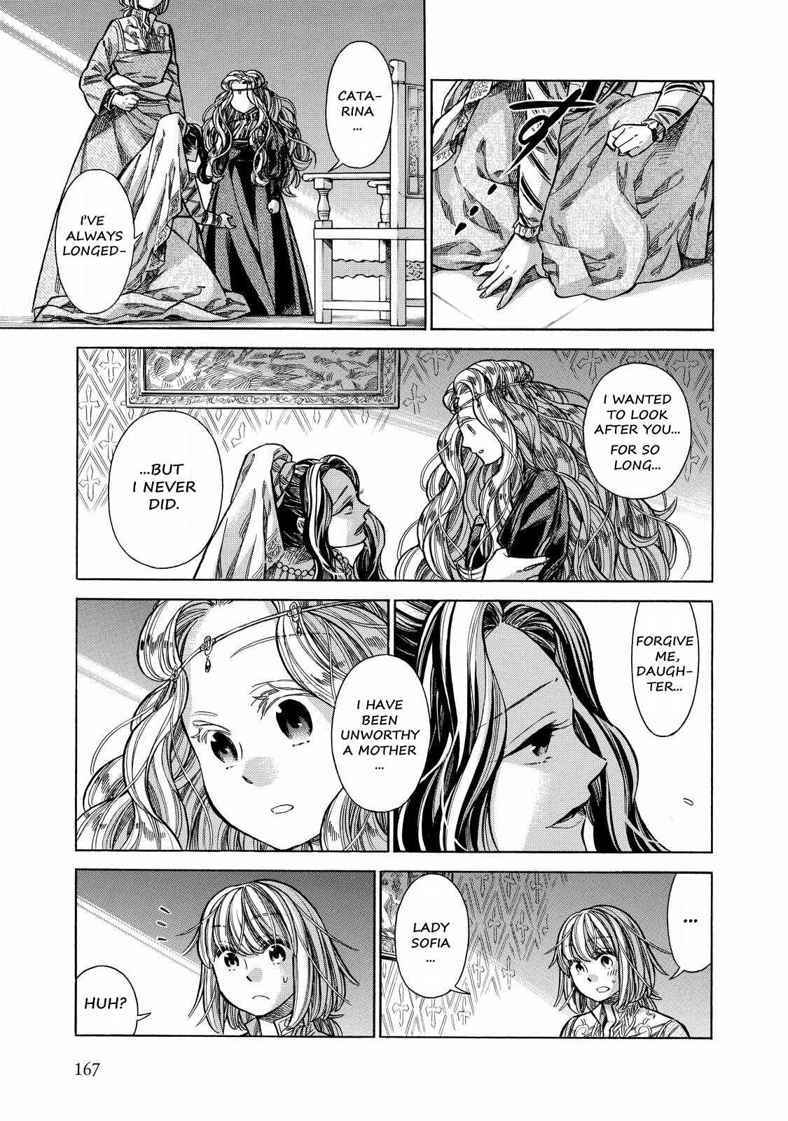 Arte Chapter 29 - Page 45