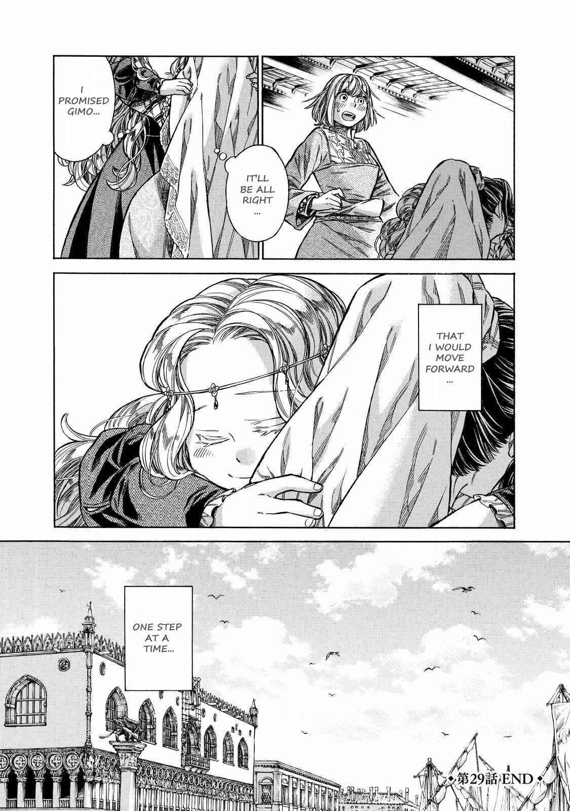 Arte Chapter 29 - Page 48