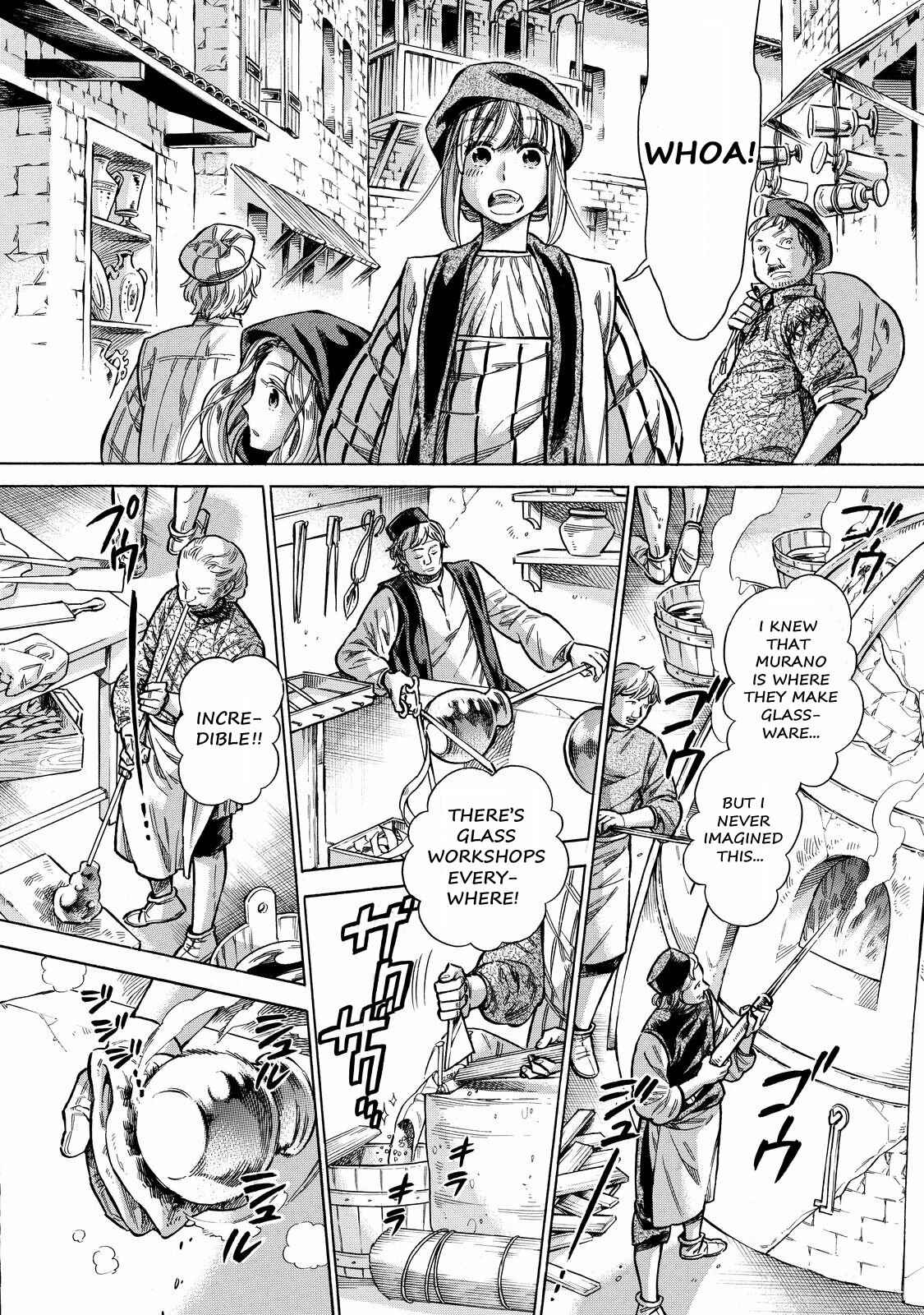 Arte Chapter 29 - Page 7