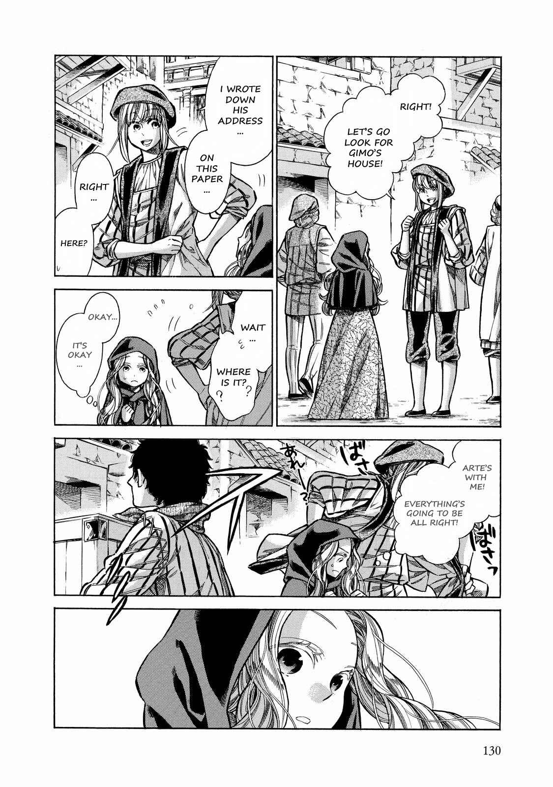 Arte Chapter 29 - Page 9