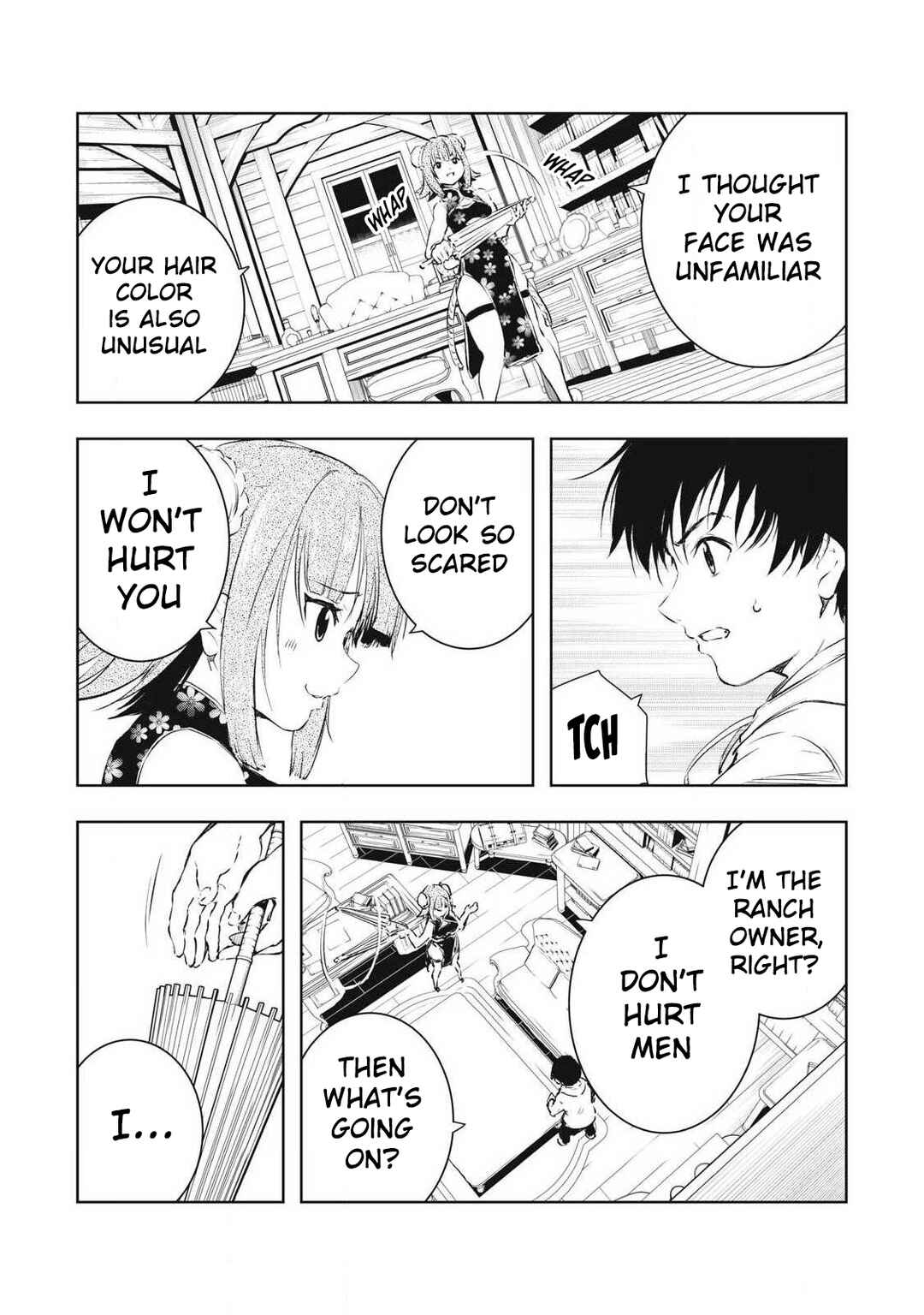 Ore no Yubisaki de Nureru Sekai Chapter 43 - Page 12